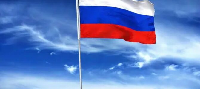 Immagine in evidenza del post: Perché le bandiere russe sono bandite dalle Olimpiadi 2024?